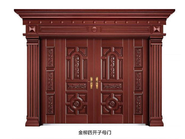 金柳四開(kāi)子母門(mén)